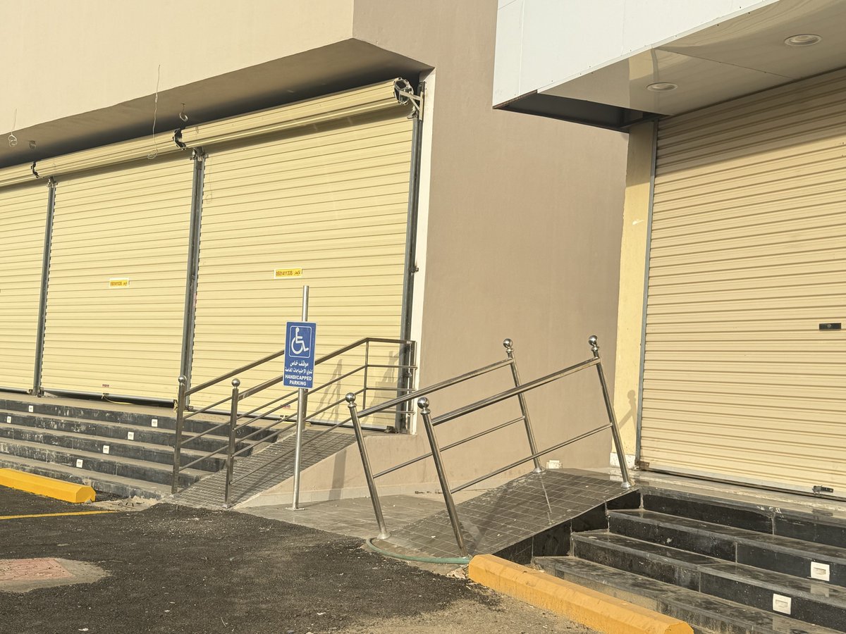 بـلـديـة غـمـيـقـة tweet media