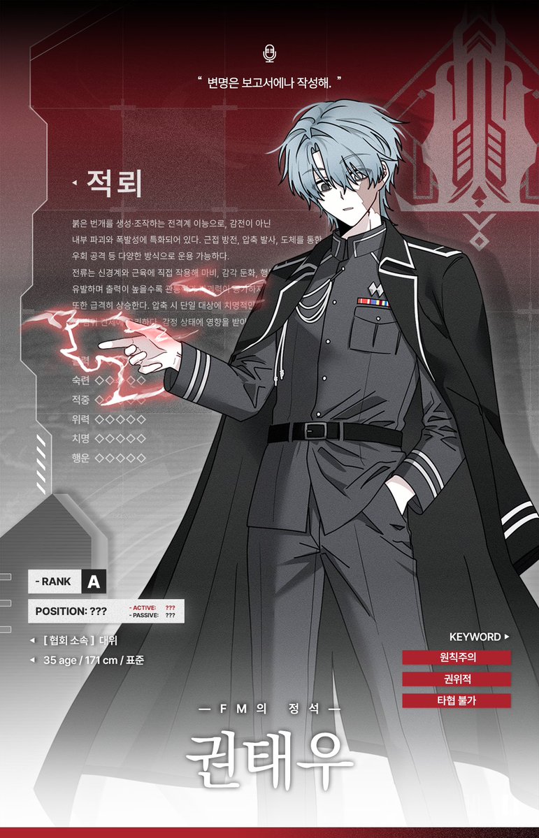 CODE ABILITY ACCORD tweet media