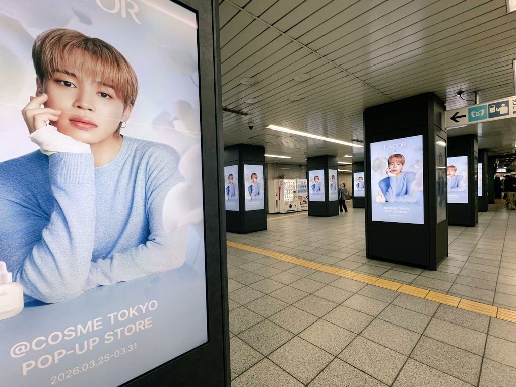 💕め組のひと💕 tweet media