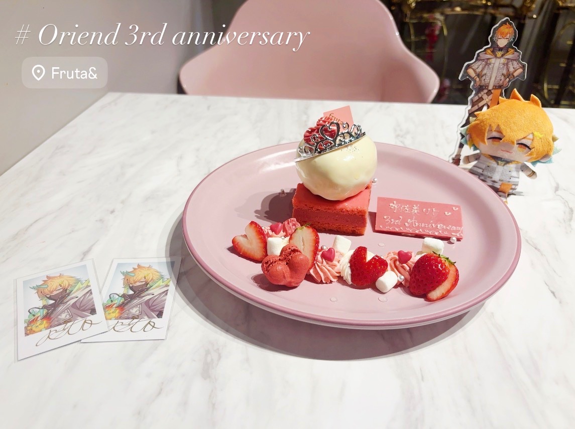 ❤︎ 𝑀𝑒𝑟𝑜𝑢 ❤︎ tweet media