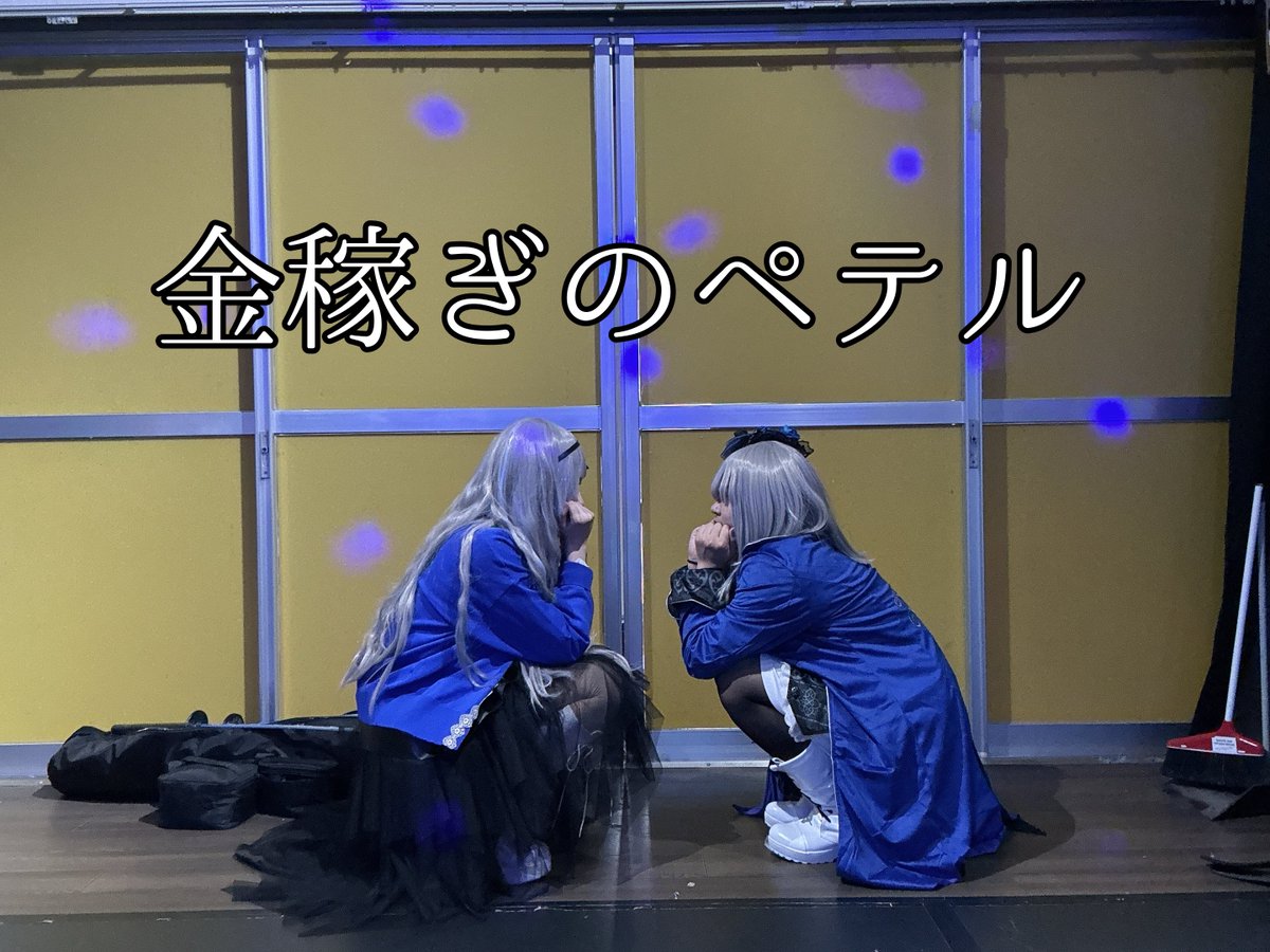 塩むすび🍙 tweet media