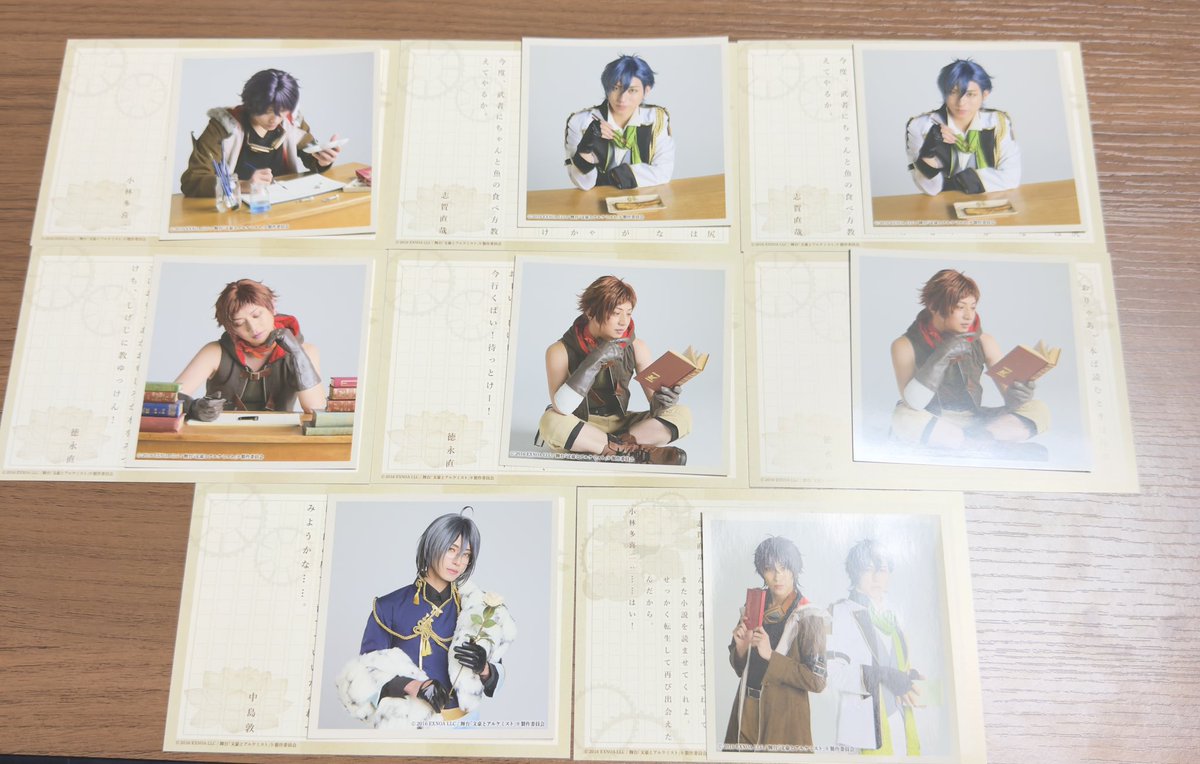 ちょこ tweet media