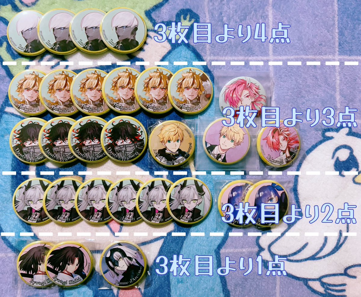 チユセ@多忙 tweet media