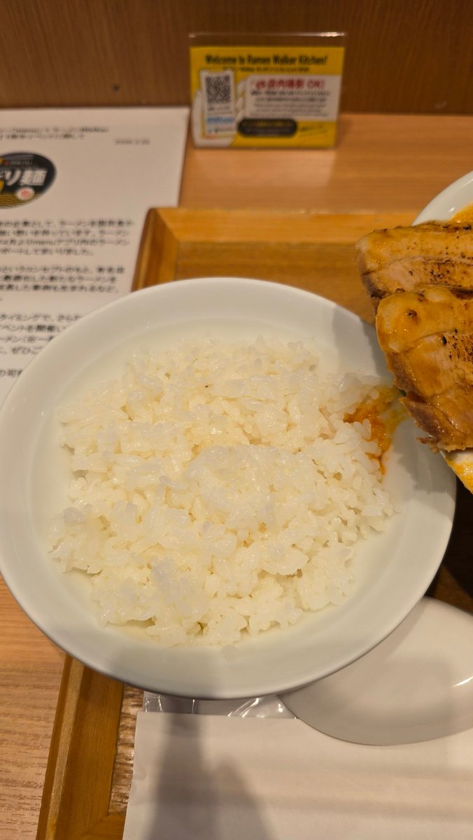 ぷりんす。 tweet media