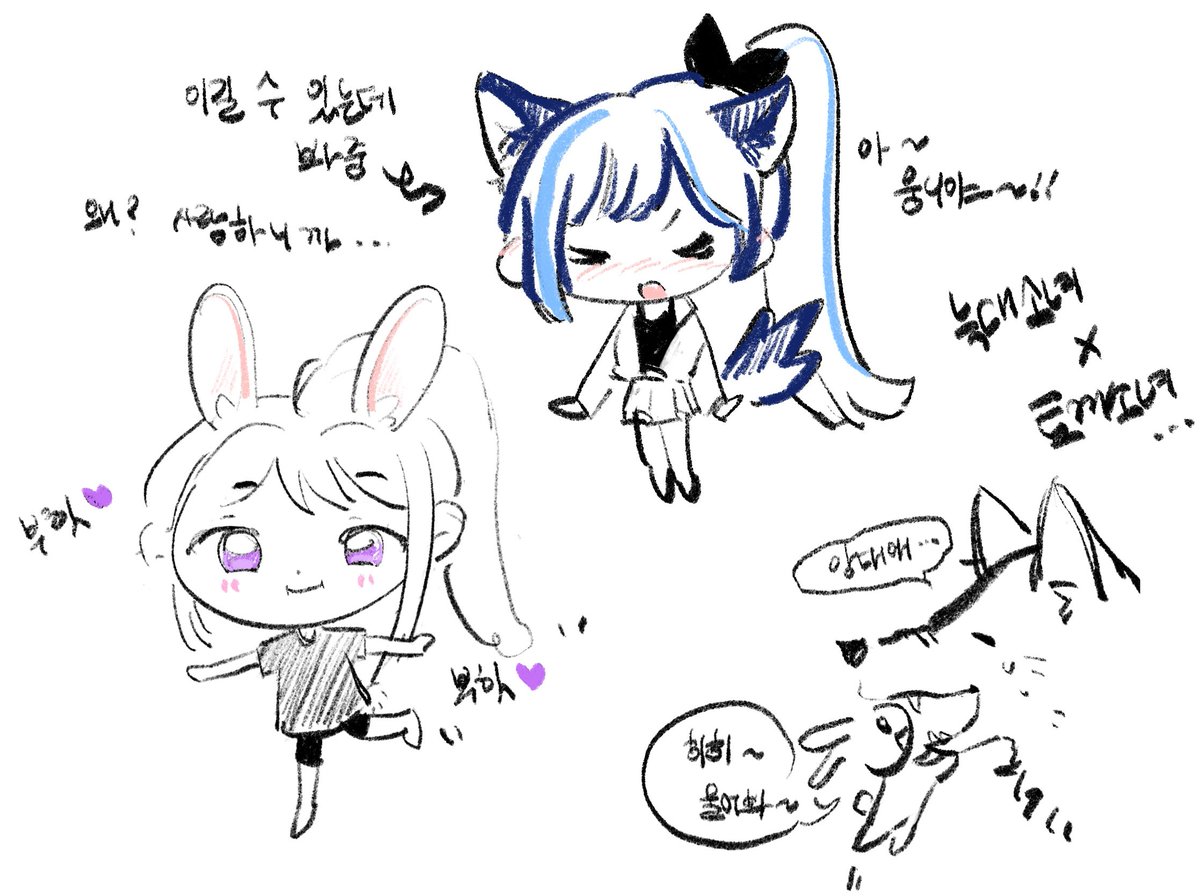 🌿MEKI🕊 tweet media