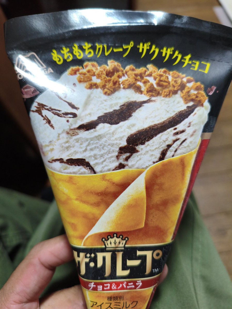 ちびくろ tweet media