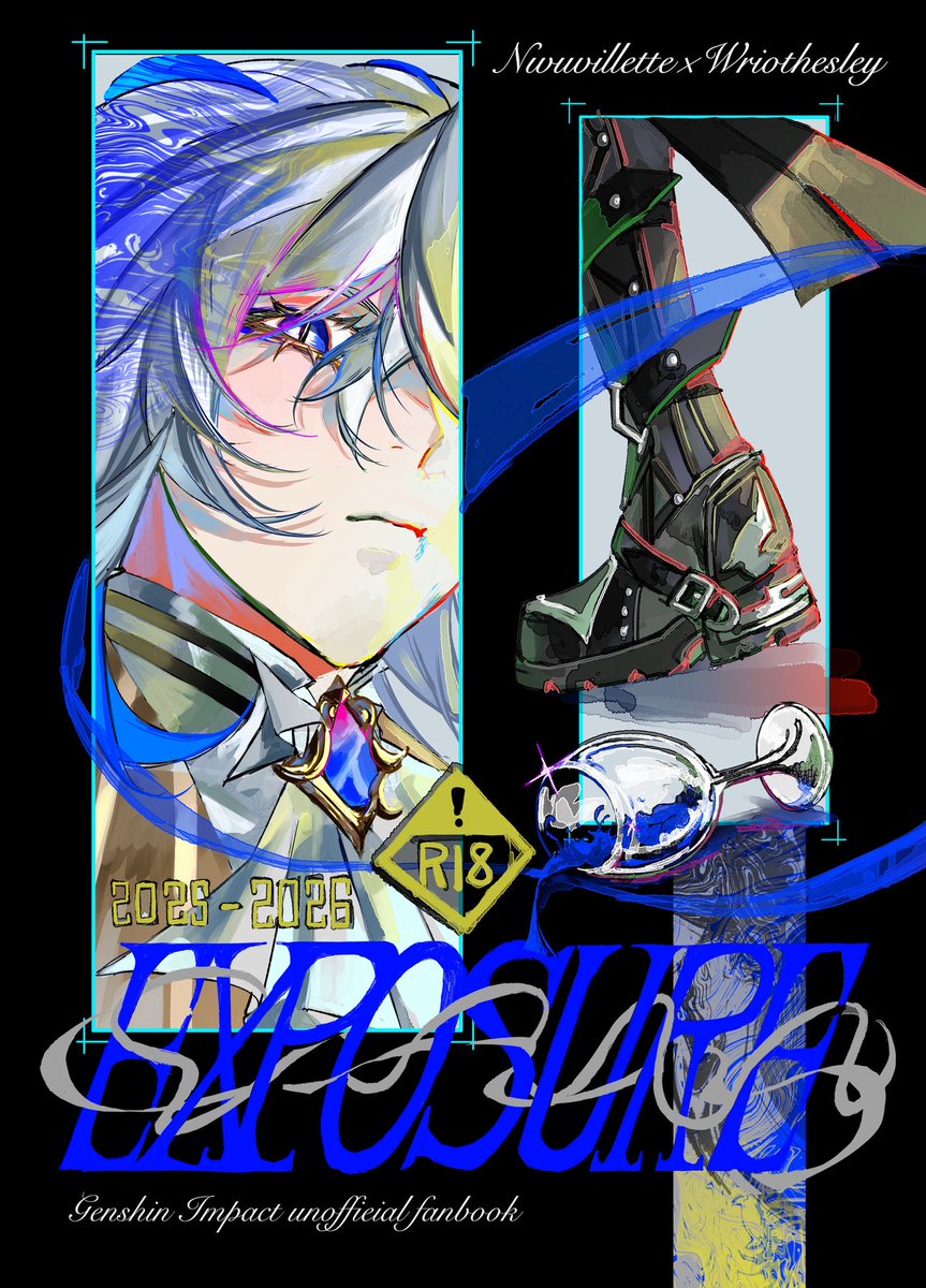 ちょっぷ tweet media