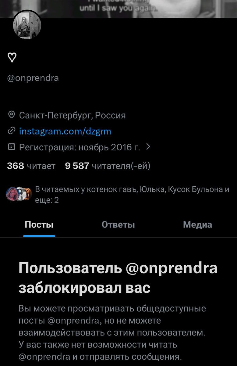 андрей хитрый 😋 tweet media