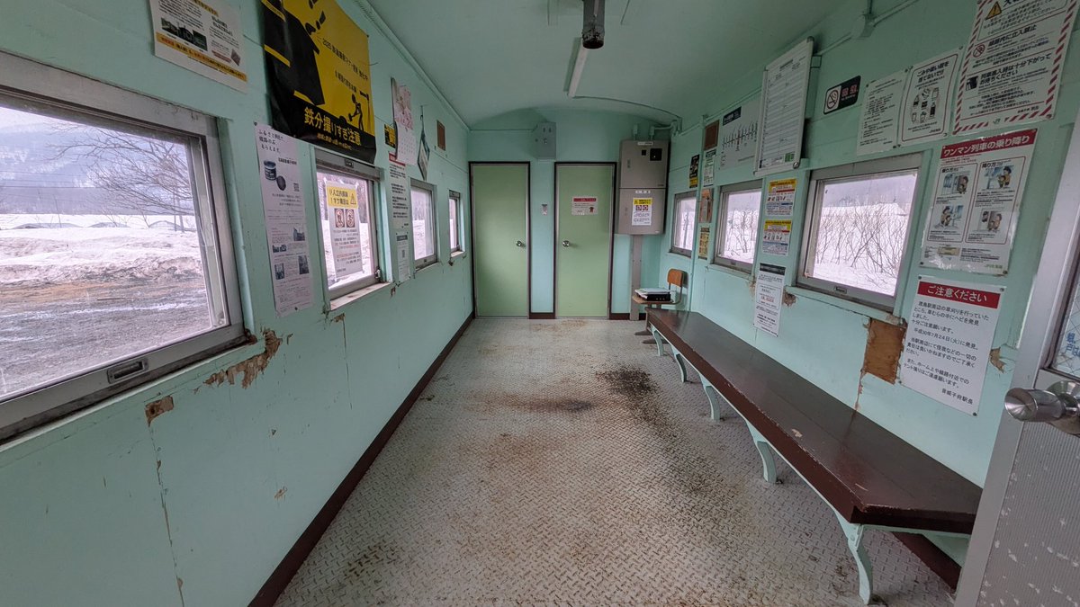 きた@駅弁マニア tweet media