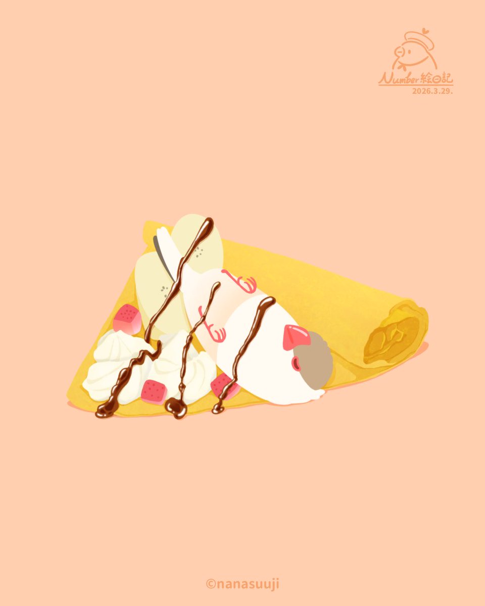【NUMBER絵日記】
キャラメルバナナホイップクレープ🍌

※NUMBER絵日記は、作者（メンダコ姿）と文鳥たちが紡ぐ、創作の日々の小さな物語です。

#菜々すうじ #NUMBER絵日記 #クレープの日
