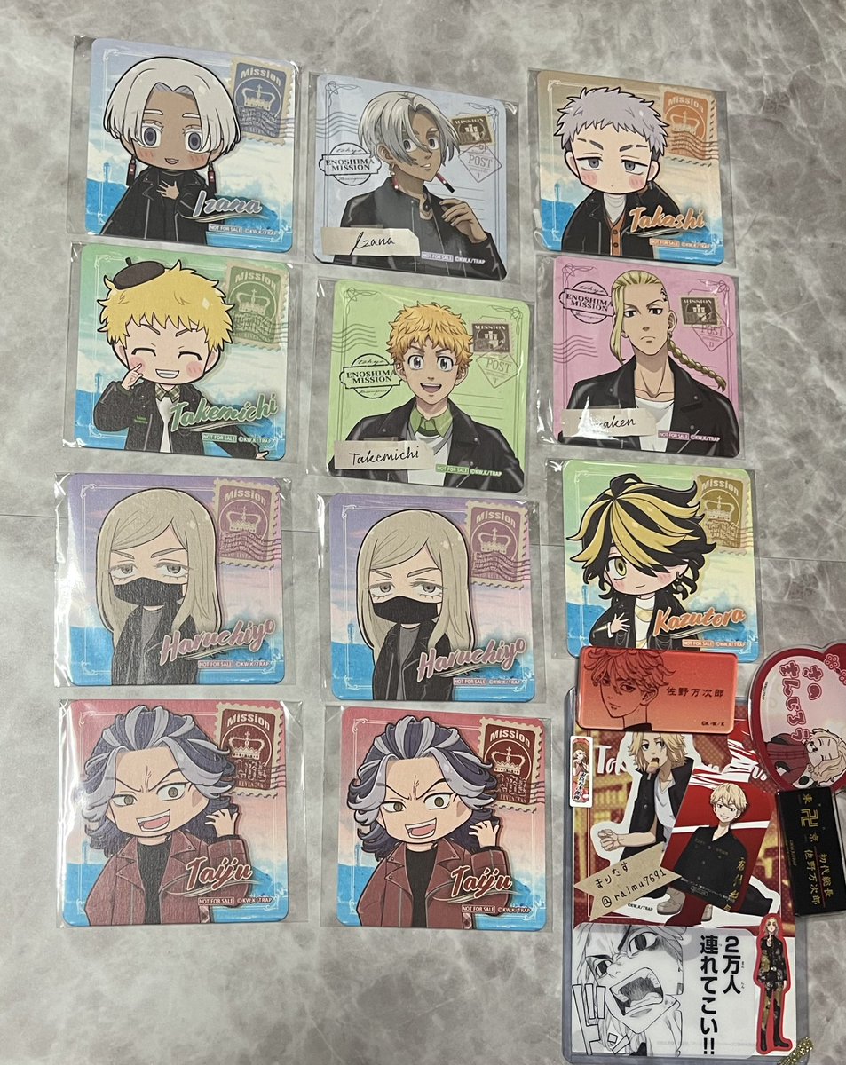 まりたす tweet media