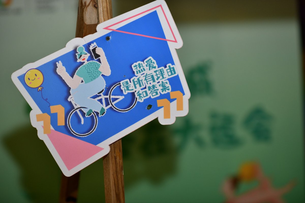 Luiza Nowik tweet media