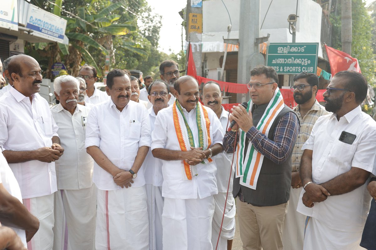 Ashok Tanwar tweet media