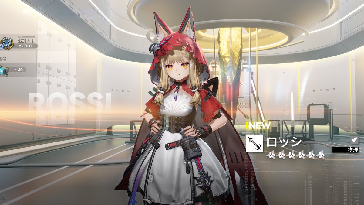 仮天まで74回だったのに20連であざす！！！！！！！！！！！！！！！！！！！！！！！！！！！！！！！！！！！！！！！！
