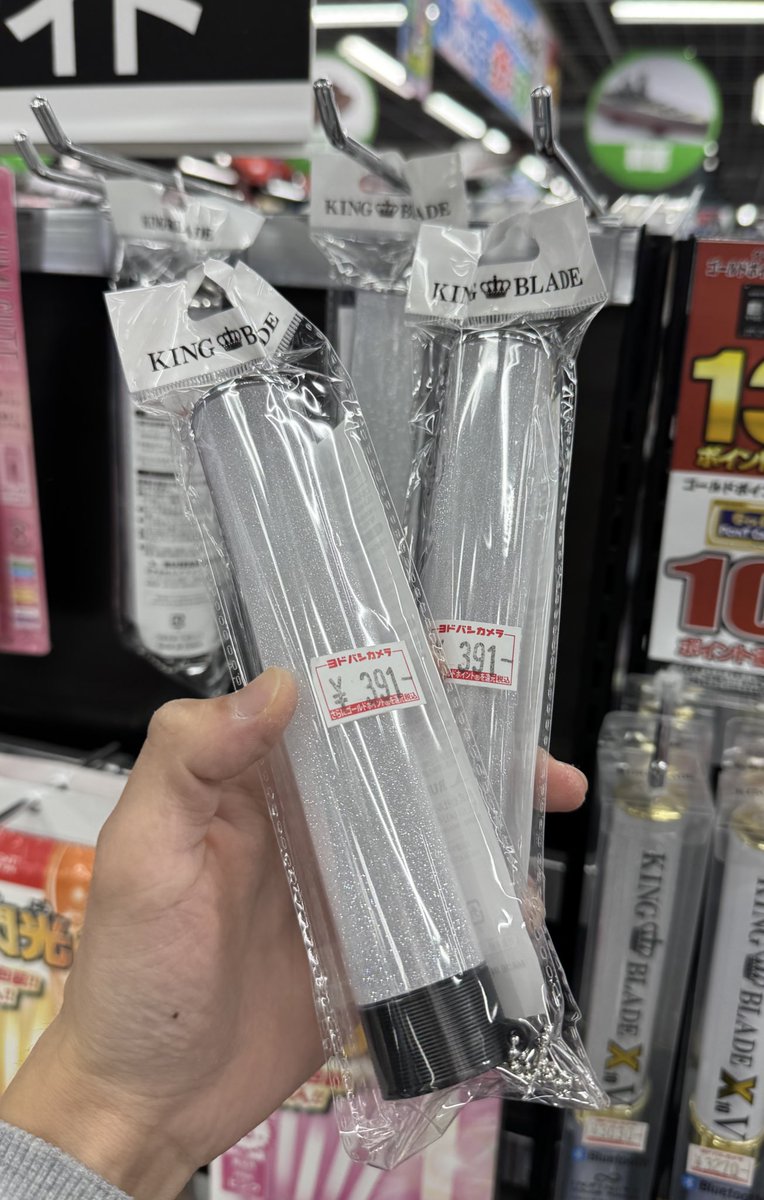 tak_GBP's tweet photo. はぁ…🤦🏻‍♂️ https://t.co/gNOdqNwbPc