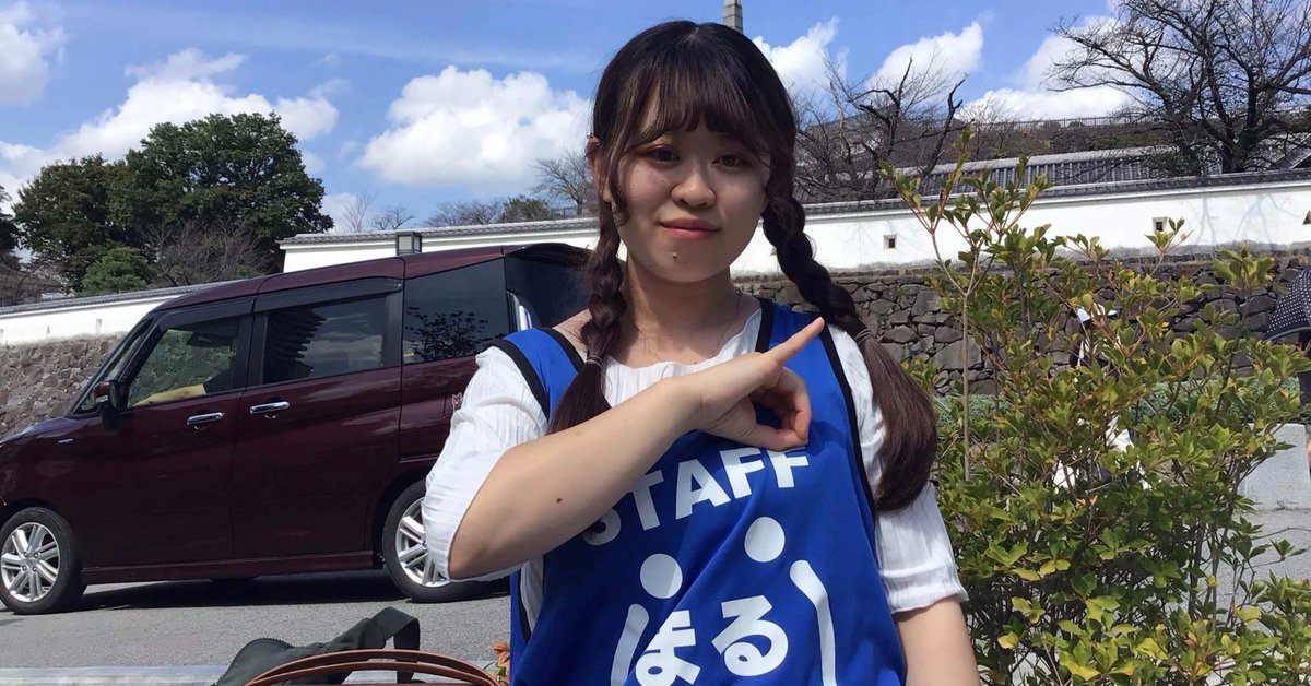 やまなし大使の集い tweet media