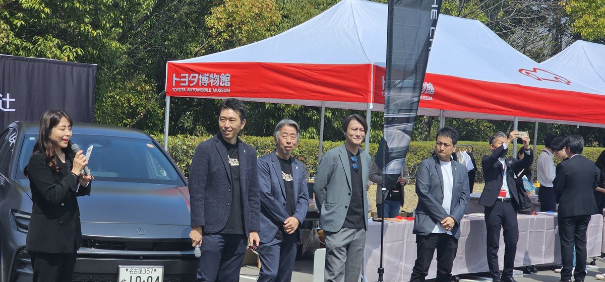 まにあん tweet media