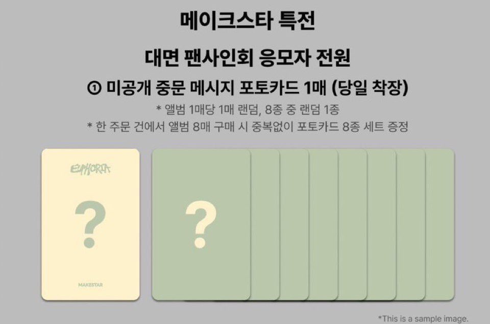 くれいじー tweet media