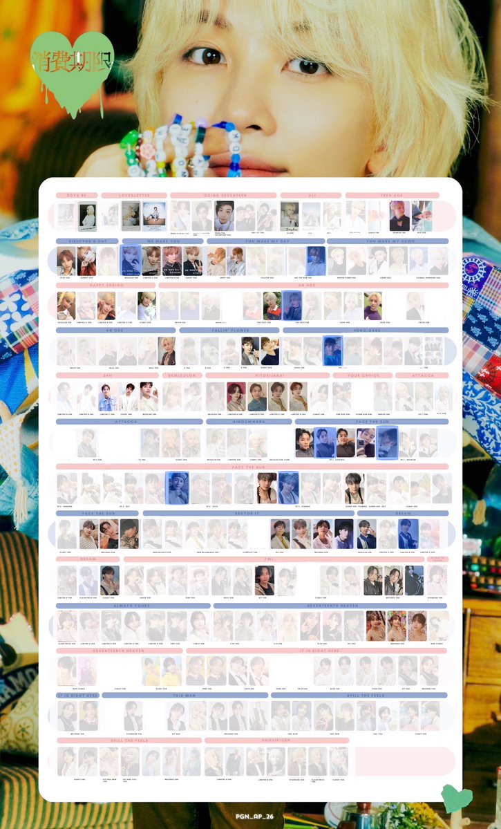 HANI*･゜ﾟ tweet media