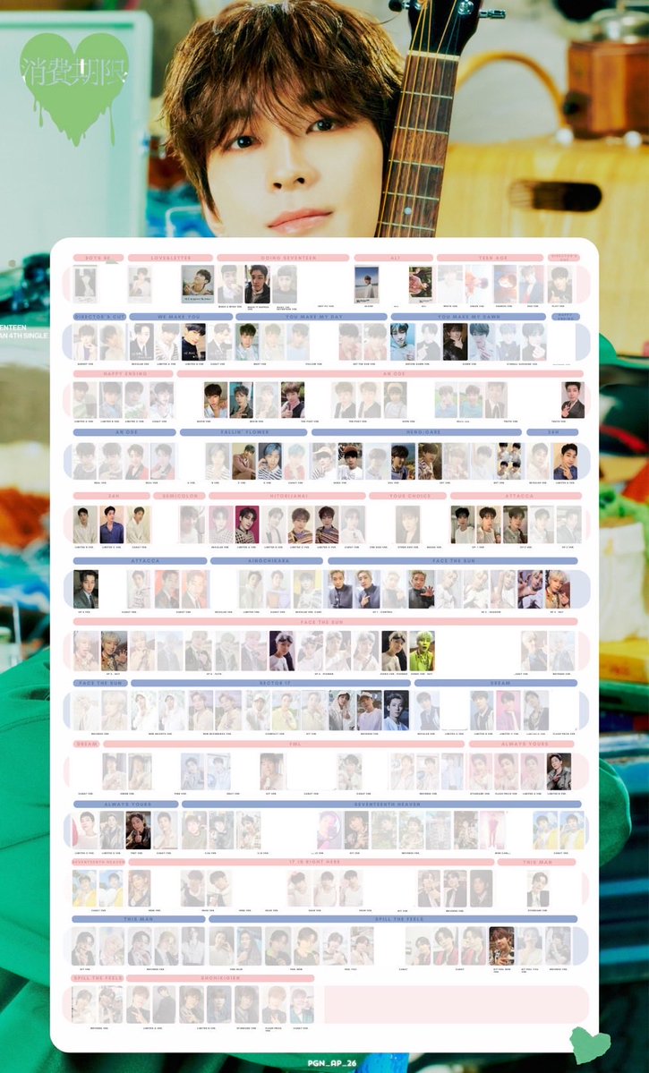 HANI*･゜ﾟ tweet media