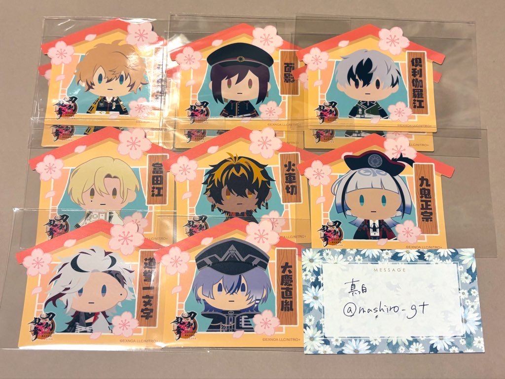 真っ白@RT感謝・お返事遅有 tweet media