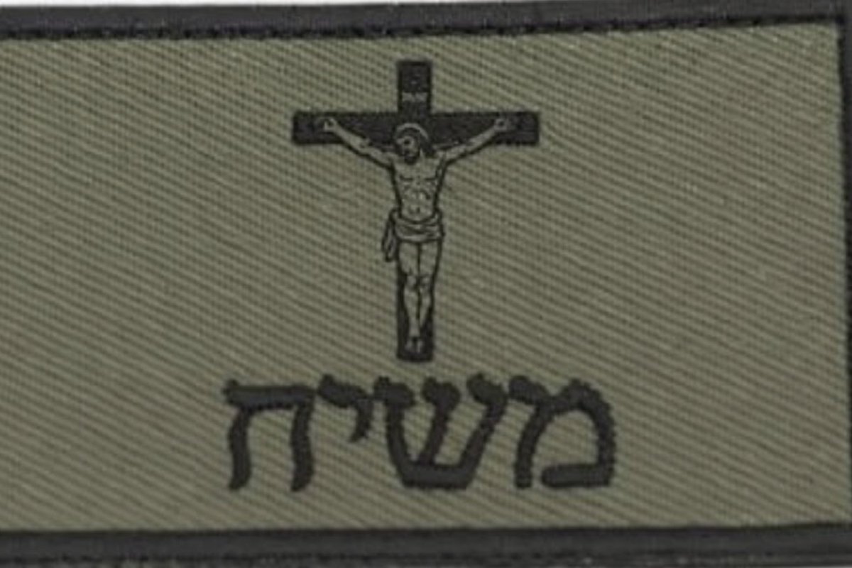 Ilan Lukatch tweet media