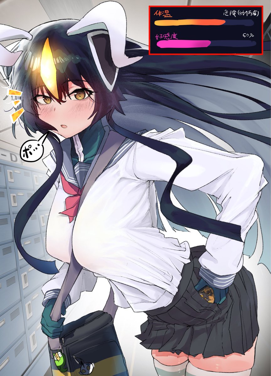 じゅみー80 tweet media