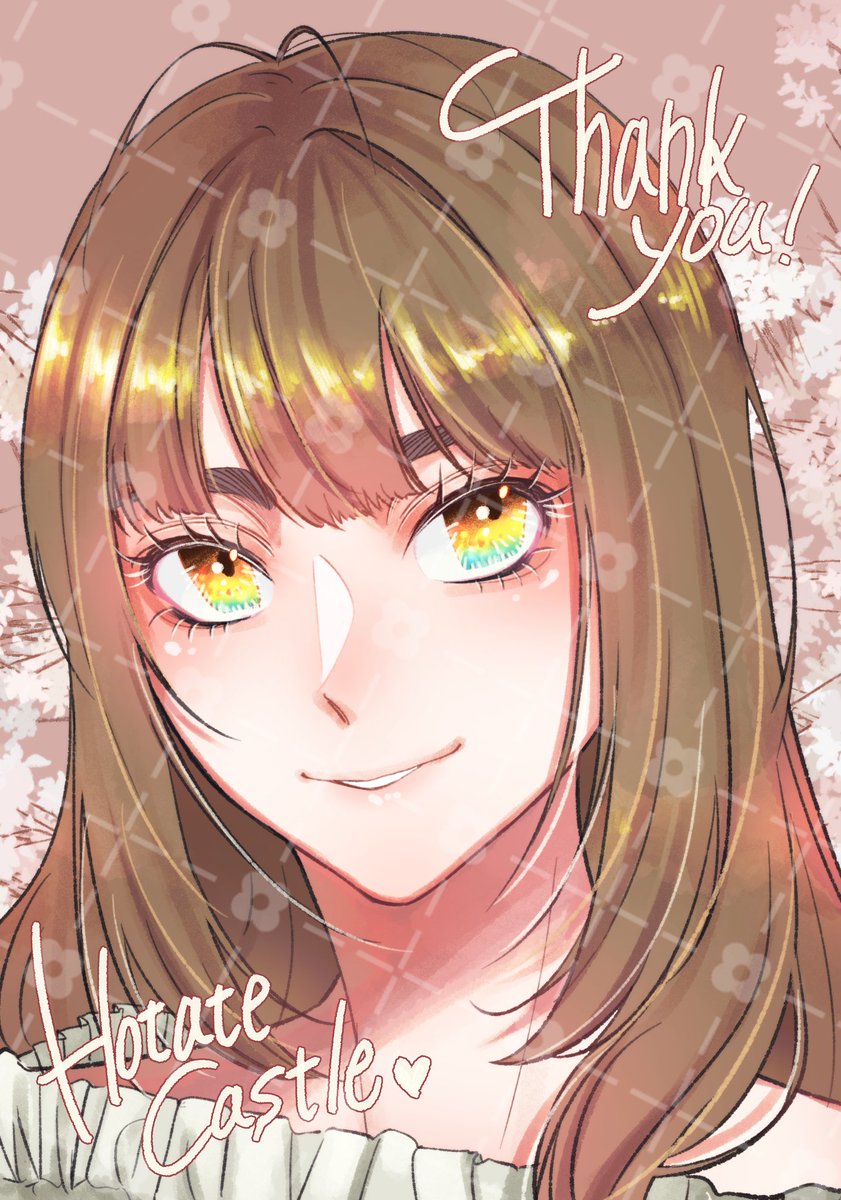 ホタテキャッスル🏰 tweet media