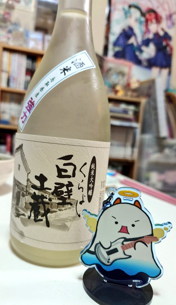 えでんしー🍰🌈 tweet media