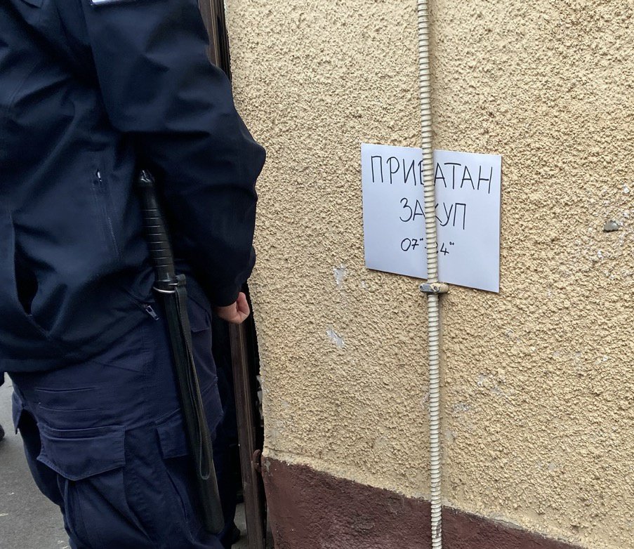 Sabina Kerić tweet media