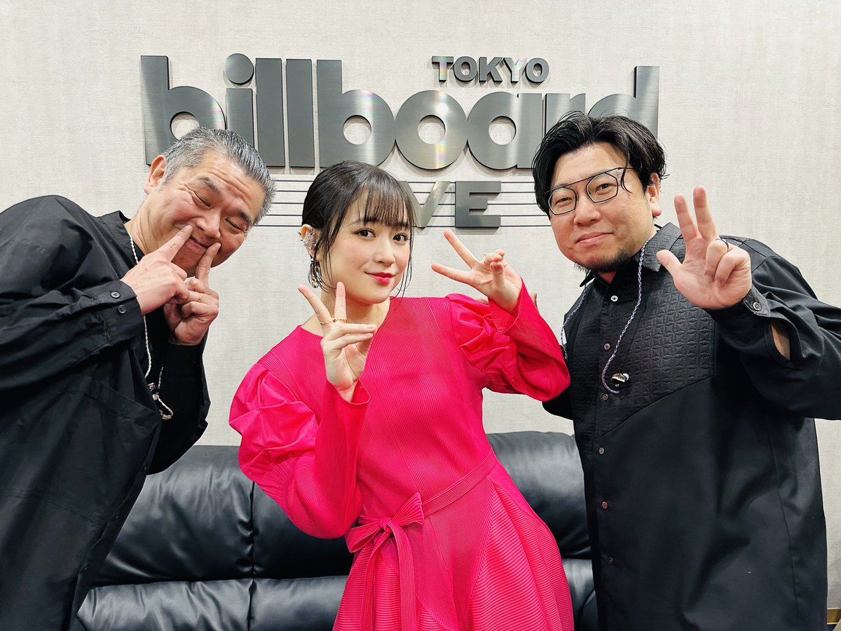 大原櫻子 スタッフ (公式) tweet media