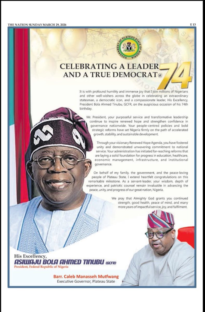 Aisha Muhammad tweet media