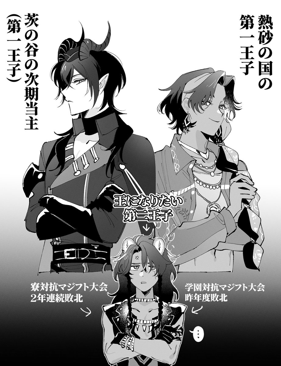 たかし tweet media