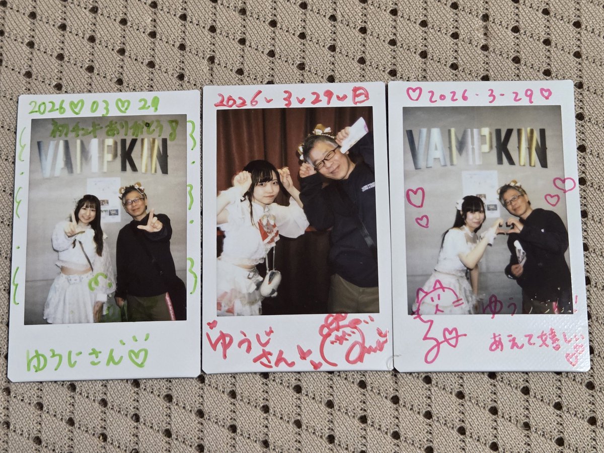 初心瞬リアリズム
きらびやかな衣装に身を包み、ステージ上でみせる彼女達のライブ、一瞬も目が離せず、心弾み、一瞬の出来事のように時間が過ぎ去った
ライブ終わった後も、心地よい気持ちに包まれて素敵な時間を過ごすことが出来た
また、会いたいたと思わせる魅力にハマってしまったクマ🐻💞