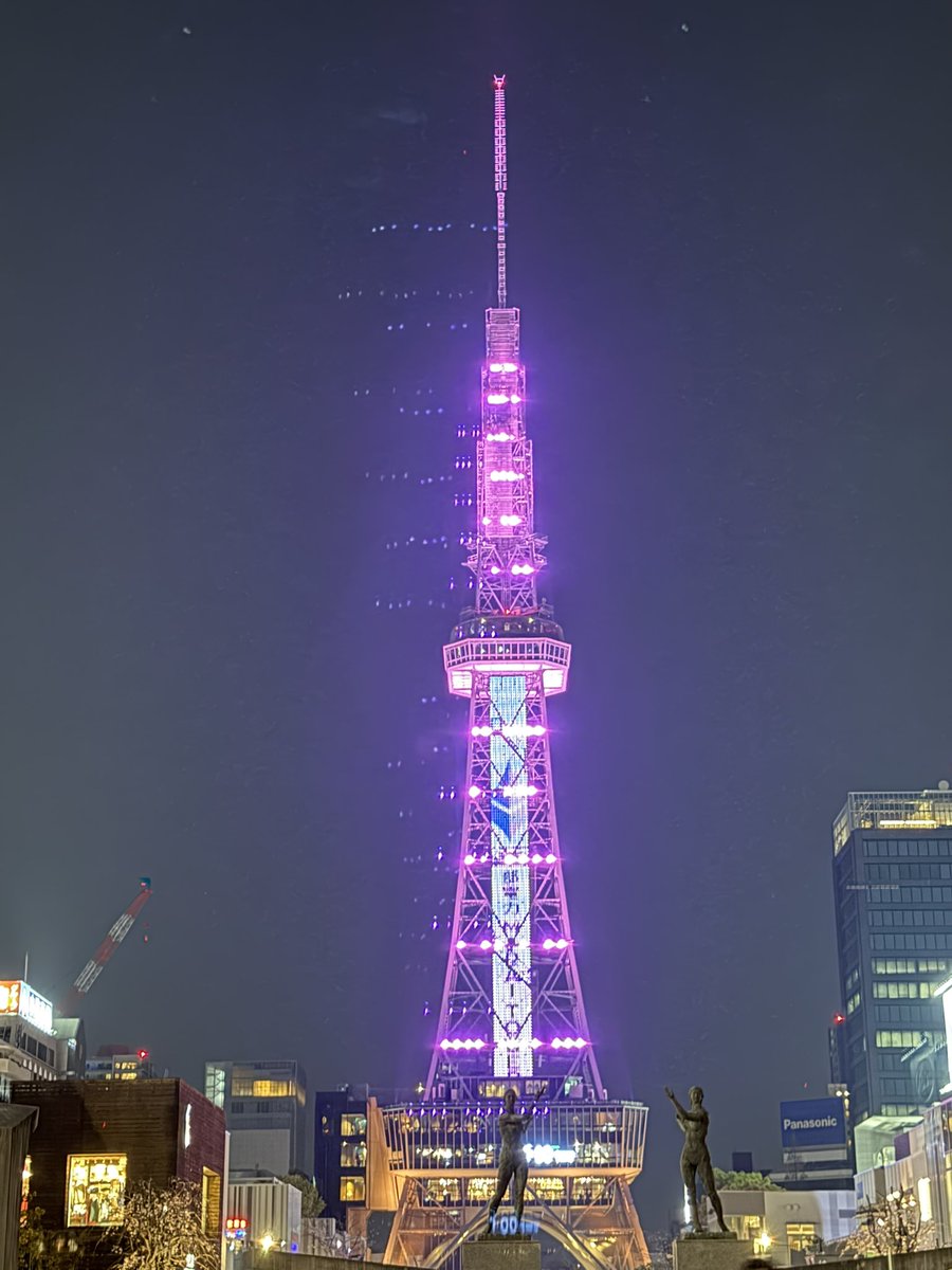 クマ@次戦！ARにほんばしフレッシュ！ tweet media