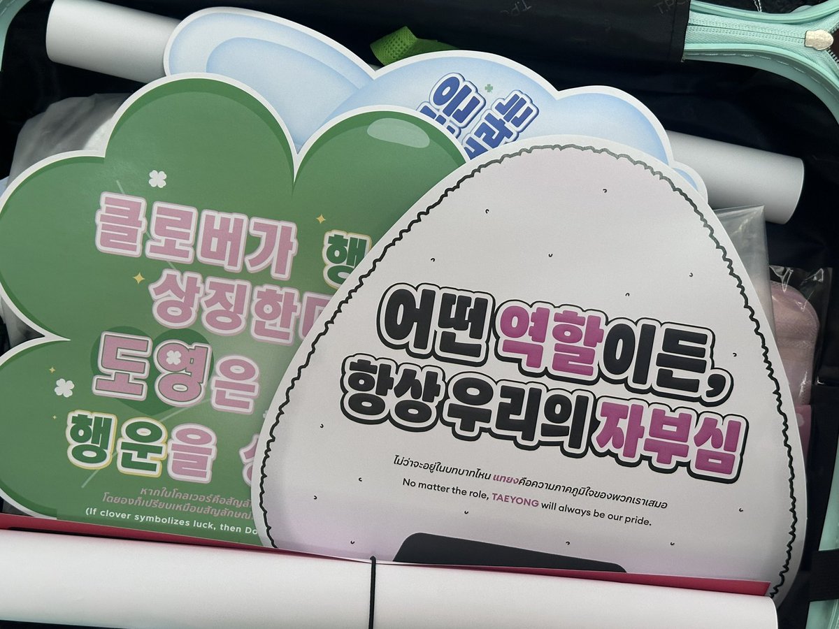 untitled, 𝑃𝑟𝑜𝑚𝑖𝑠𝑒 ꕤ ⋆｡°‧ tweet media