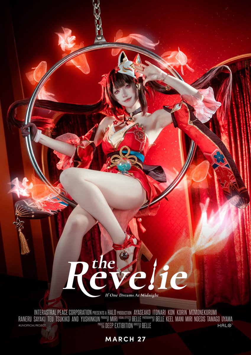 桃寧くるみ tweet media