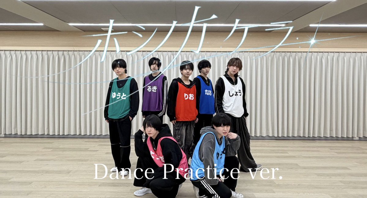 Lovely Trip tweet media