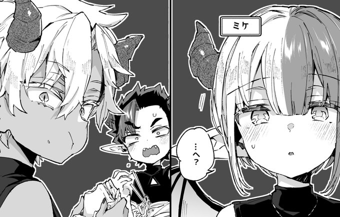 『ボイスコミック発売のお知らせ』
Ci-enとBlog記事更新致しました📝プロフ欄にURL乗せております

▼ボイスコミック販売ページはこちら▼
https://t.co/MLNAbCe7ce 