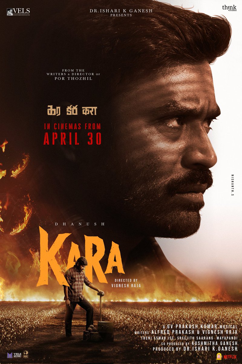 Nishanth.S tweet media