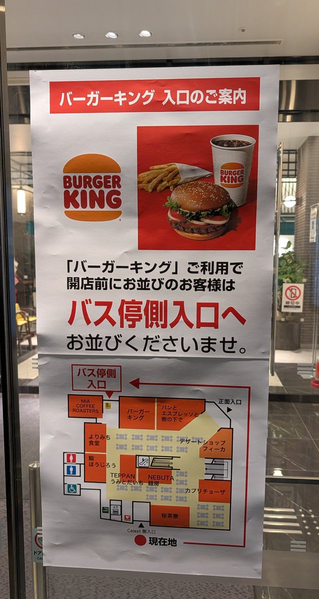 原子心鯔 tweet media