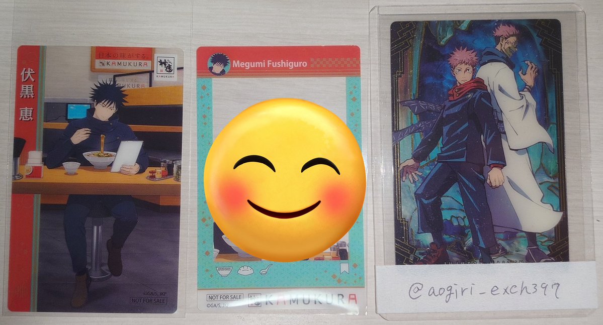 蒼桐@グッズ垢 tweet media