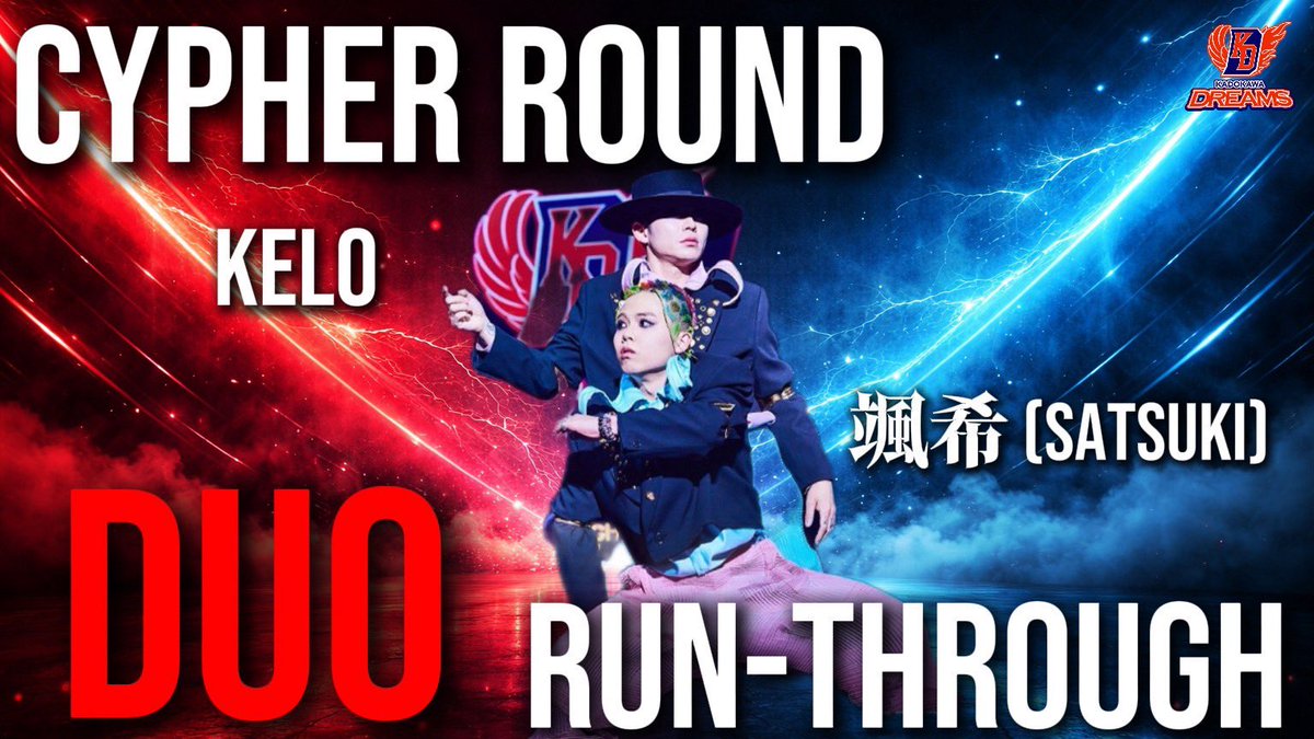 kadokawa_dreams's tweet image. CYPHER ROUND DUO Run-through【D.LEAGUE 25-26】

YouTube▼
youtu.be/ANvuDisIzFM?si…

@dleague_jp
#KADOKAWADREAMS #KADOKAWA #KD #KADfam #Dリーグ