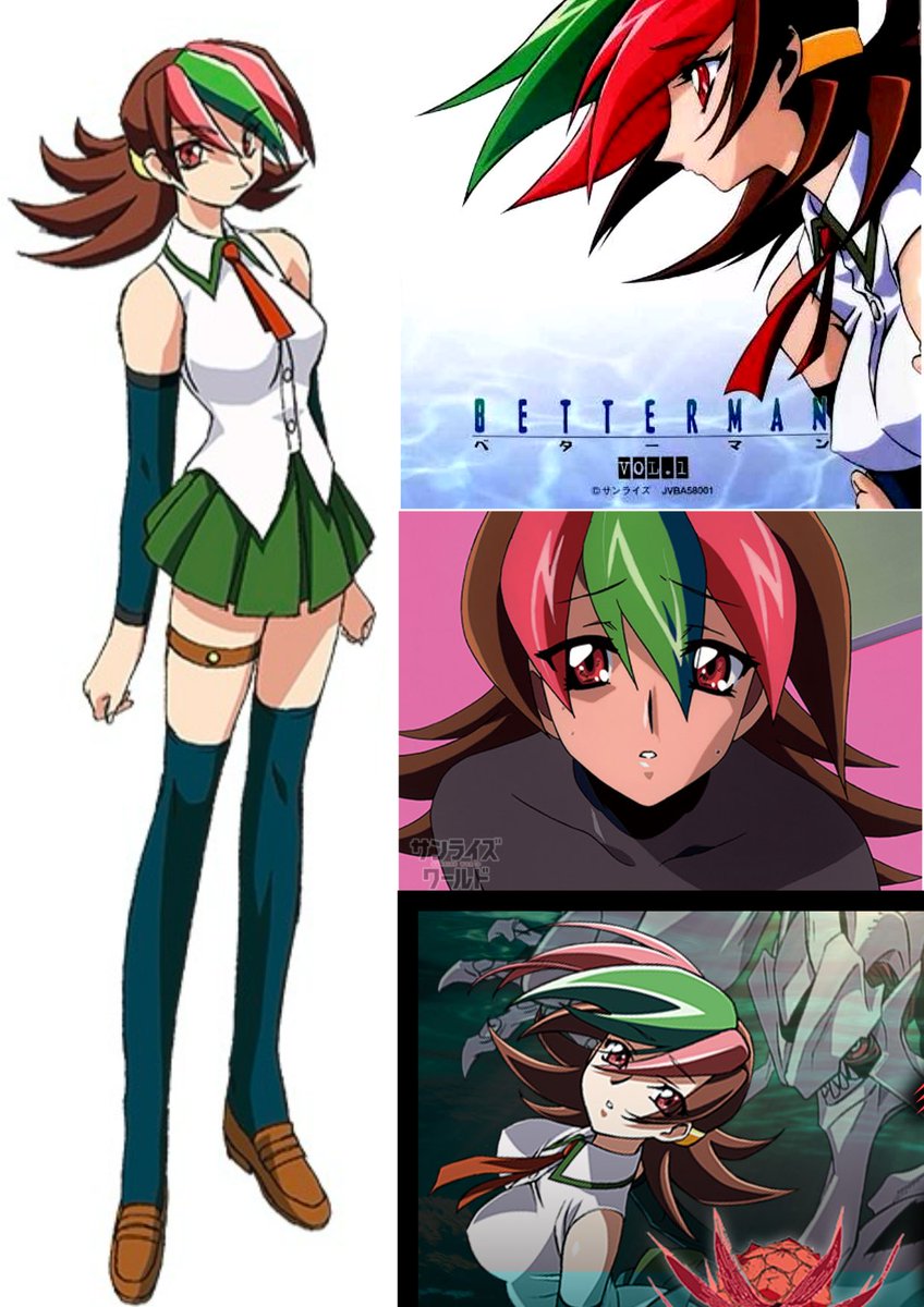 龍美狂平@破廉恥聖闘士 tweet media