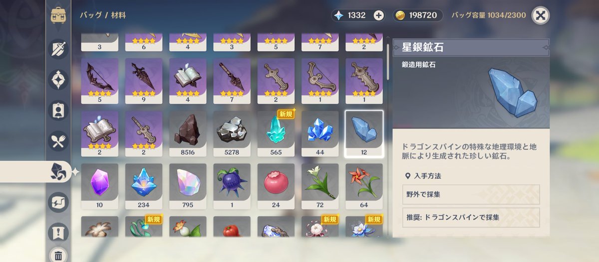 こげぱん tweet media