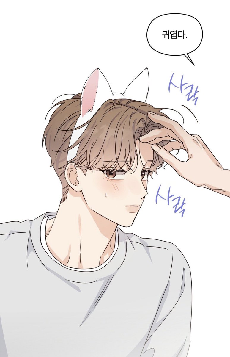 아무삐 tweet media