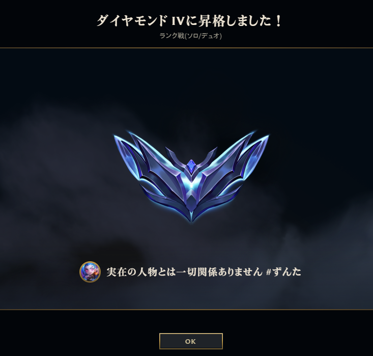 佐藤。 tweet media