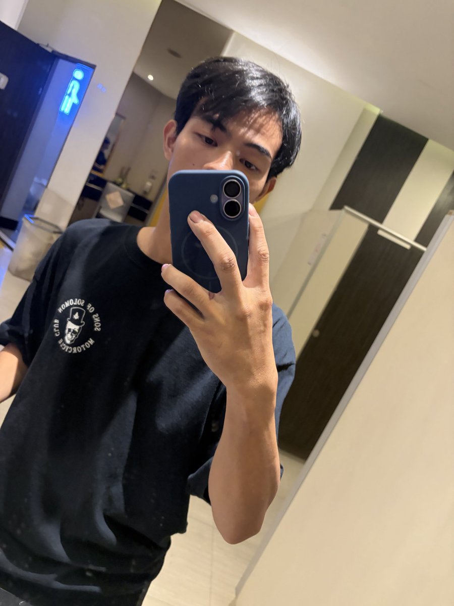 อาร์ม tweet media