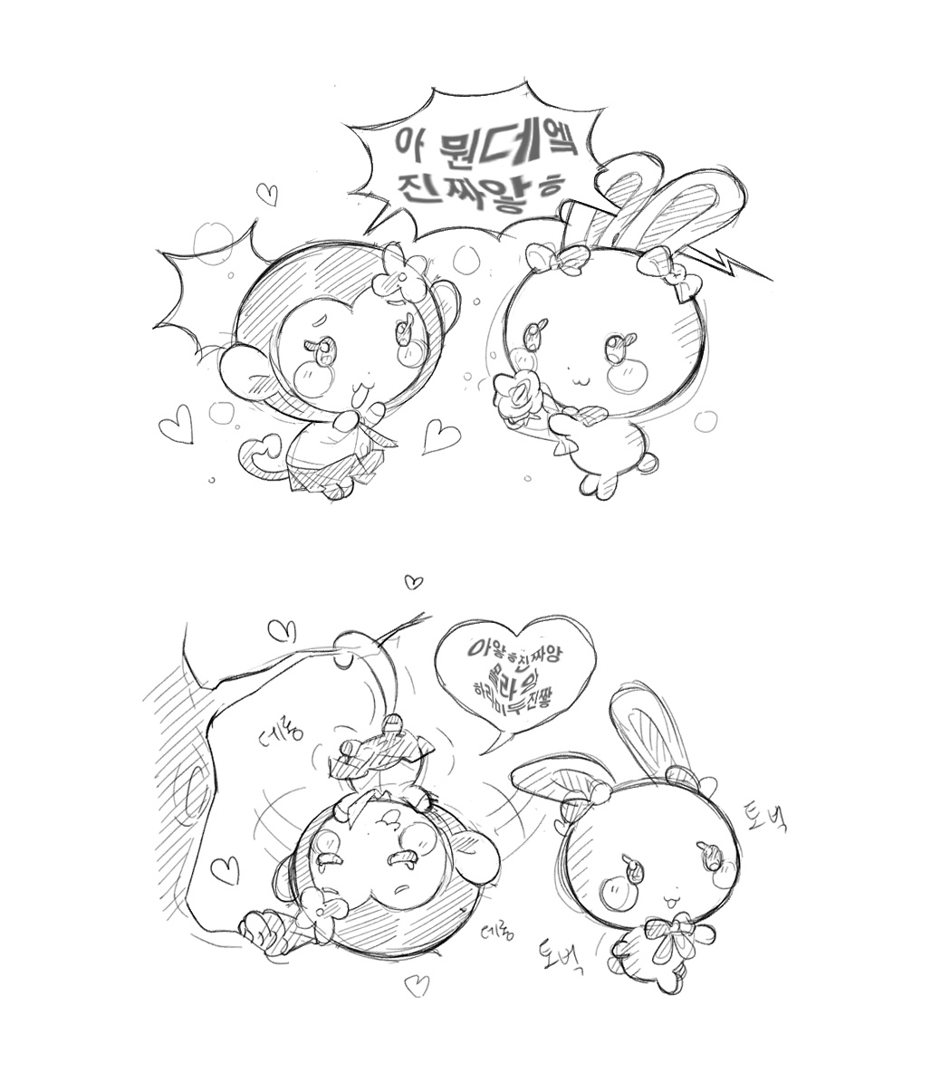 so0ngeo's tweet photo. 람냐 https://t.co/P8EZju8Ro7
