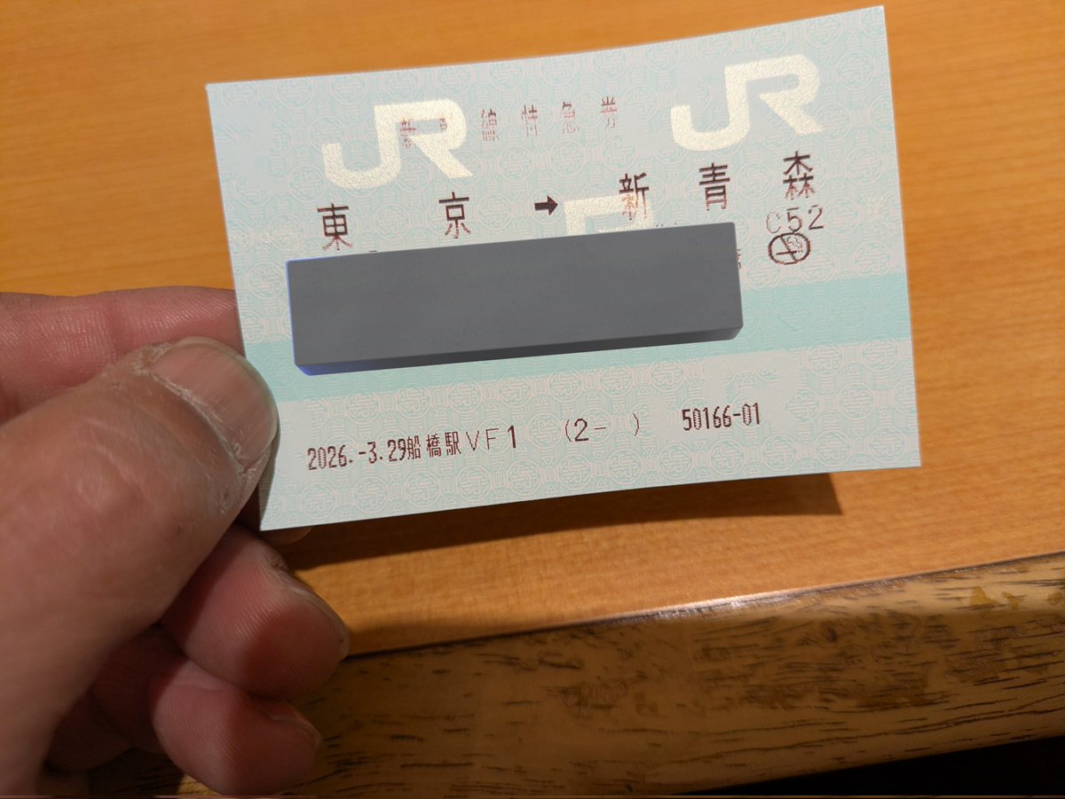 monkey-bod tweet media